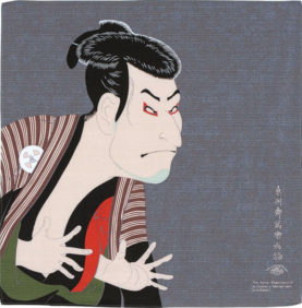 Furoshiki Homme Japonais 45cm